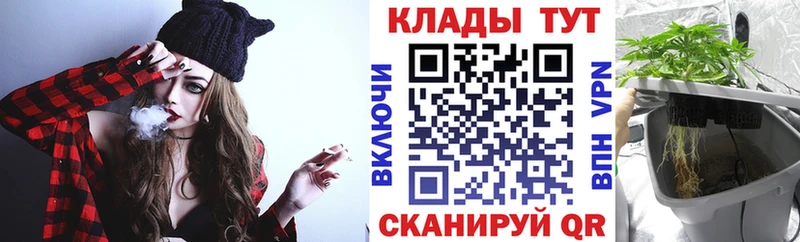 Alpha PVP Таганрог