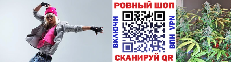 Где продают наркотики Таганрог мега ссылки Alpha PVP Меф Cocaine