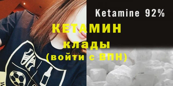 кокаин перу Волосово
