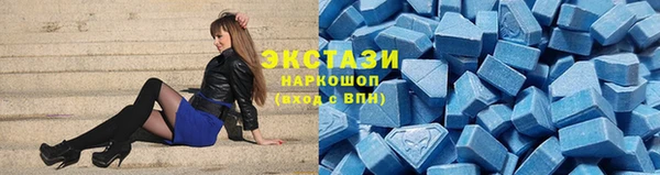 крисы Вяземский