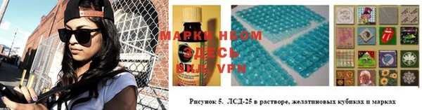 каннабис Вязники