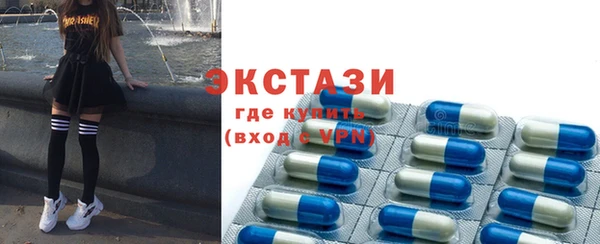 крисы Вяземский