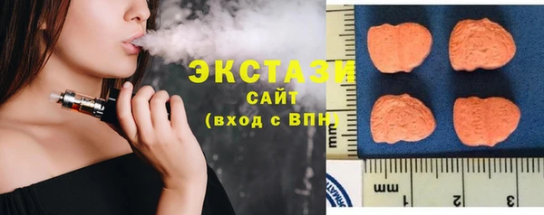 каннабис Вязники