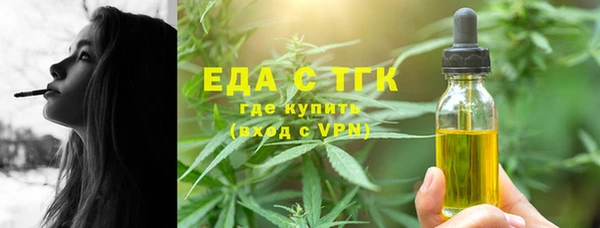 крисы Вяземский