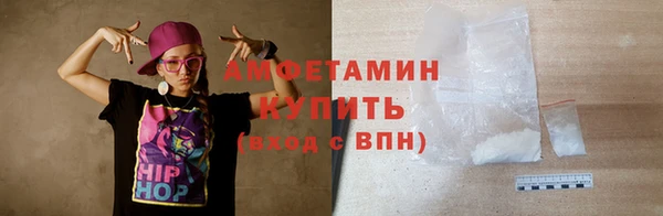 крисы Вяземский