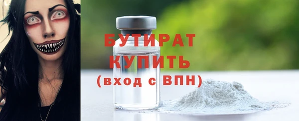 кокаин перу Волосово