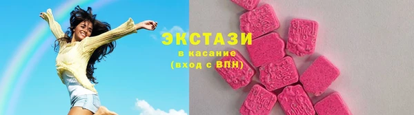 каннабис Вязники