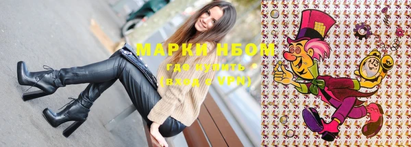 меф VHQ Володарск