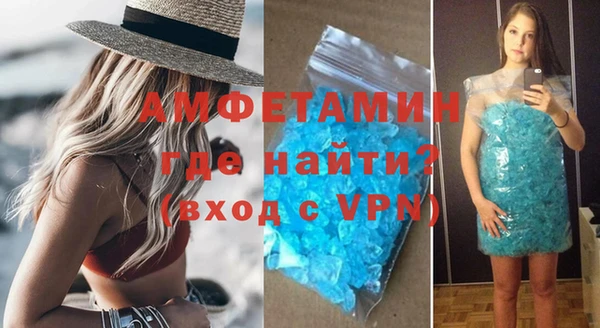 крисы Вяземский