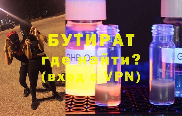 кокаин перу Волосово