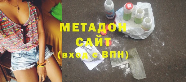 крисы Вяземский