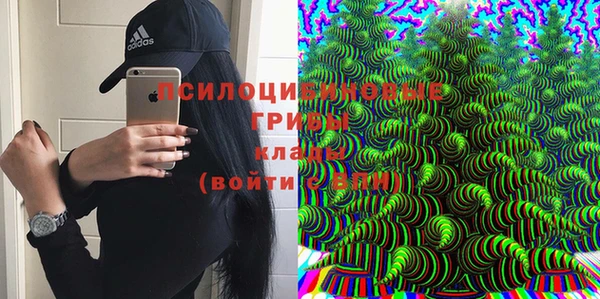 каннабис Вязники
