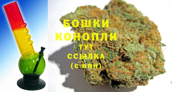 каннабис Вязники