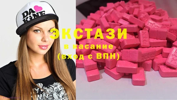 каннабис Вязники