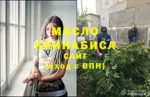каннабис Вязники