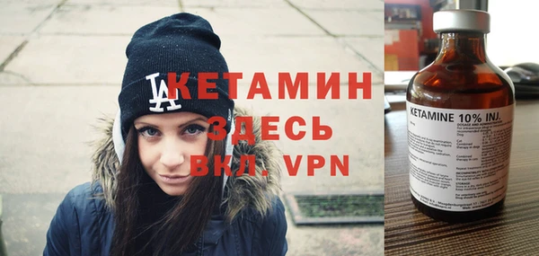 кокаин перу Волосово