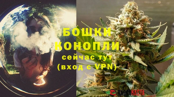 каннабис Вязники