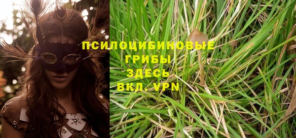 меф VHQ Володарск