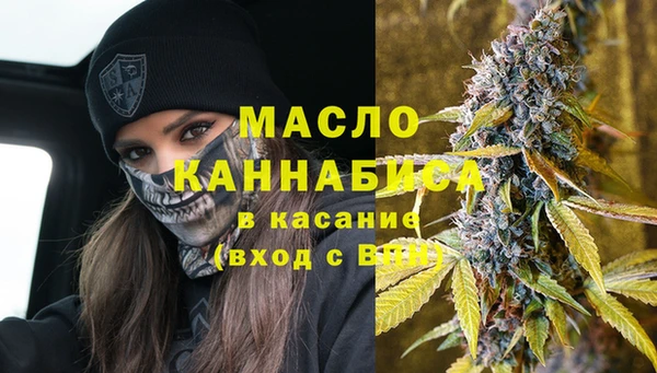 крисы Вяземский