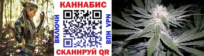 mega ССЫЛКА  сколько стоит  Таганрог  Бошки марихуана White Widow 